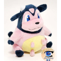 autehntic Pokemon Center Plush Pokemon fit Miltank 15cm long